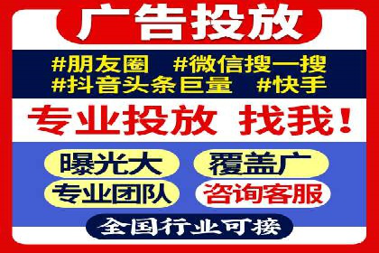 百度推广收费标准解析与实战案例