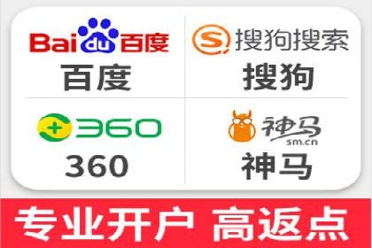 短视频平台信息流运营的未来趋势